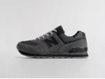 Кроссовки New Balance 574 - 46330