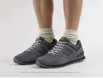 Кроссовки New Balance 574 - 46330