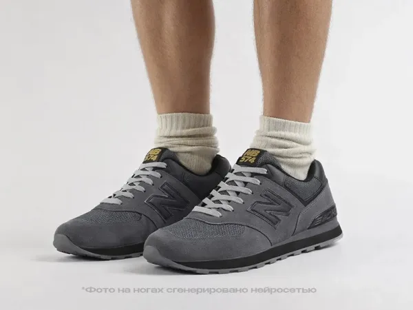 Кроссовки New Balance 574 - 46330