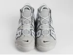 Кроссовки Nike Air More Uptempo - 43241