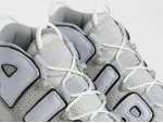 Кроссовки Nike Air More Uptempo - 43241