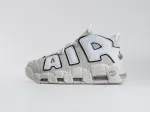 Кроссовки Nike Air More Uptempo - 43241