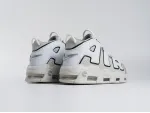 Кроссовки Nike Air More Uptempo - 43241
