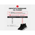 Зимние кроссовки Nike Rivah Mid - 46136