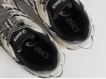 Кроссовки Asics Gel Kahana 8 - 46250