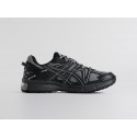 Кроссовки Asics Gel Kahana 8 - 46249