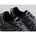 Кроссовки Asics Gel Kahana 8 - 46249