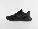 Кроссовки Adidas - 46825