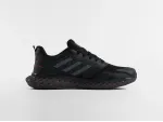 Кроссовки Adidas - 46825