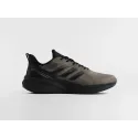Кроссовки Adidas - 47165
