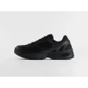 Кроссовки New Balance 509 - 46701