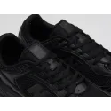 Кроссовки New Balance 509 - 46701