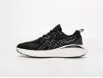 Кроссовки Asics Gel-Cumulus 25 - 41334