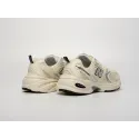 Кроссовки New Balance 530 - 41237