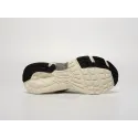 Кроссовки New Balance 530 - 41237