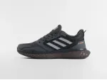 Кроссовки Adidas - 46826