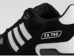 Кроссовки Adidas ZX 750 - 25380