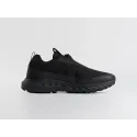 Кроссовки Merrell Agility Peak 5 - 45468