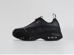 Кроссовки Nike Air Max SNDR - 45361
