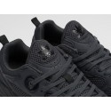 Кроссовки Adidas Astir - 46869