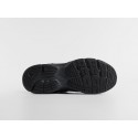 Кроссовки Adidas Astir - 46869