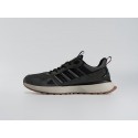 Кроссовки Adidas - 44580