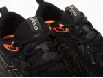 Кроссовки Asics Gel-Cumulus 25 - 41335