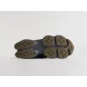 Кроссовки New Balance 9060 - 46291