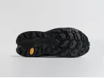 Кроссовки New Balance Fresh Foam X More Trail v3 - 45592