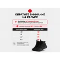 Зимние кроссовки Nike ACG Mountain Fly Gore-Tex - 43910