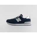 Кроссовки New Balance 574 - 42834