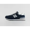 Кроссовки New Balance 574 - 42834