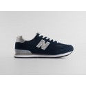 Кроссовки New Balance 574 - 42834