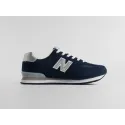 Кроссовки New Balance 574 - 42834