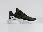 Кроссовки Adidas adiFOM Flux - 45116