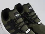 Кроссовки Adidas adiFOM Flux - 45116