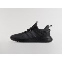 Кроссовки Adidas - 46270