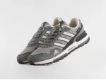 Кроссовки Adidas - 46464