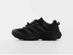 Кроссовки Adidas Terrex FREEHIKER 3 - 47399