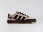 Кроссовки Adidas Wcard - 43230