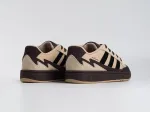 Кроссовки Adidas Wcard - 43230