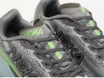 Кроссовки Hoka Mach X - 42810