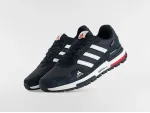 Кроссовки Adidas - 46524