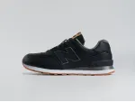 Кроссовки New Balance 574 - 44836