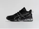 Зимние Кроссовки Asics Gel Kahana 8 Hi - 45892