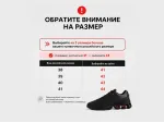 Кроссовки Adidas Porsche Design Leather P5000 - 554