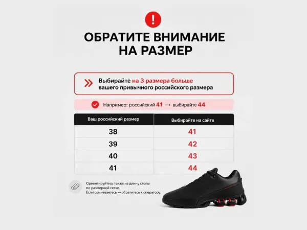 Кроссовки Adidas Porsche Design Leather P5000 - 554