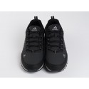 Кроссовки Adidas Climaproof - 44313
