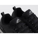 Кроссовки Adidas Climaproof - 44313