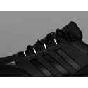 Кроссовки Adidas Climaproof - 44313